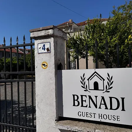 Гостьовий будинок Benadi 3*